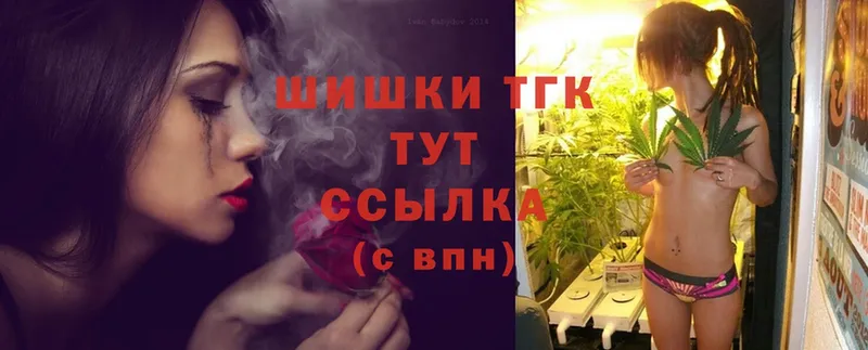 МЕГА зеркало  Правдинск  Конопля LSD WEED 